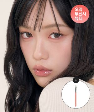 [3SET]누디 슬림 아이라이너(9colors)(+섀도우 블렌딩 브러쉬 증정)