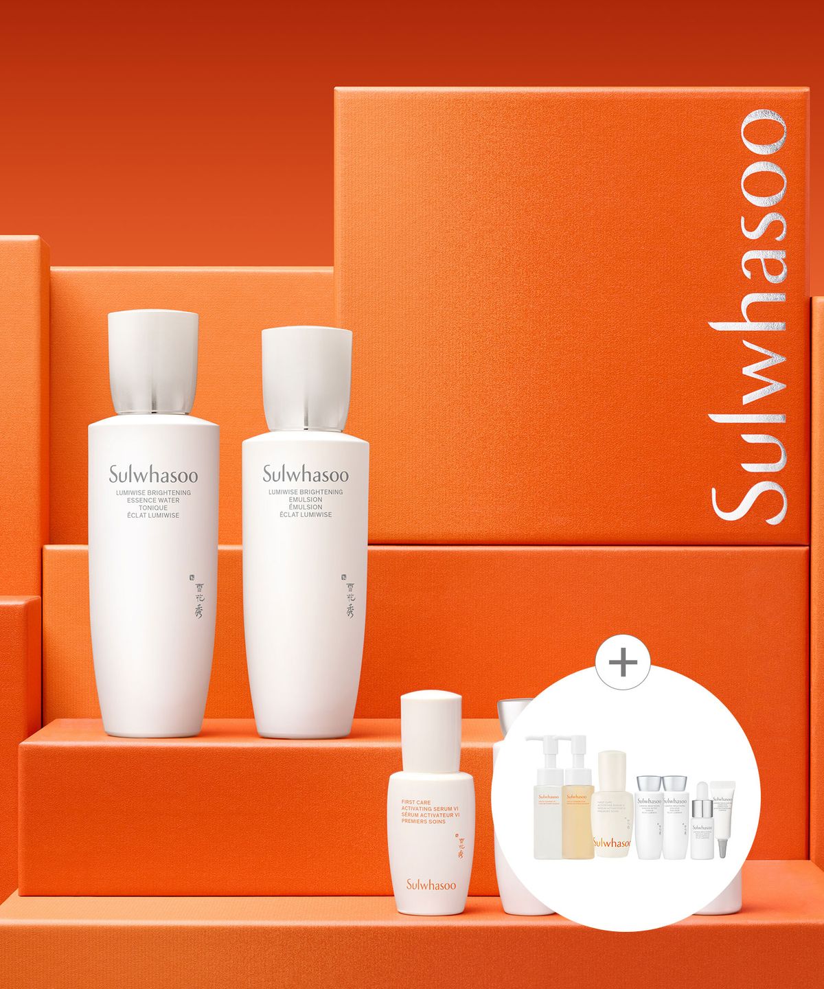 설화수(SULWHASOO) 자정 2종 기획세트