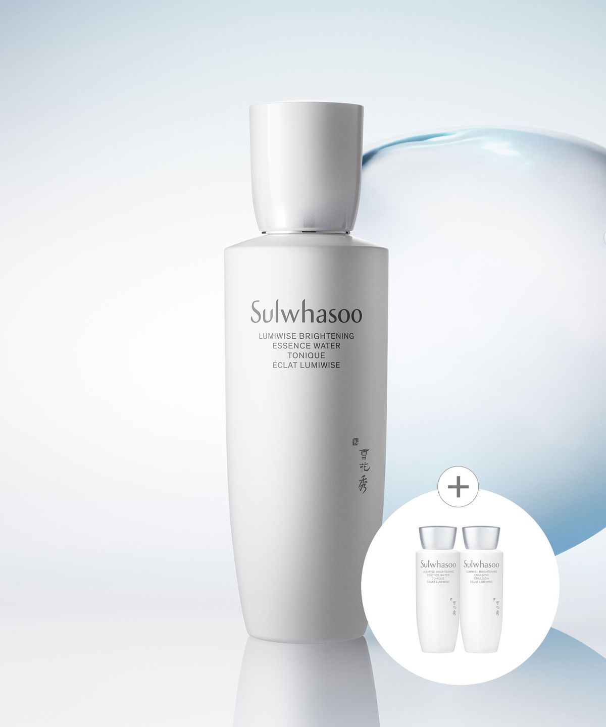 설화수(SULWHASOO) 자정수 150ml
