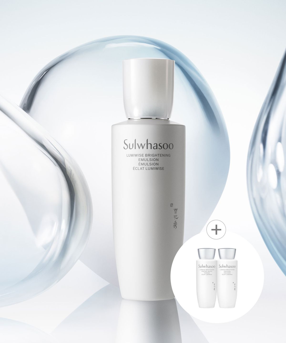 설화수(SULWHASOO) 자정유액 125ml