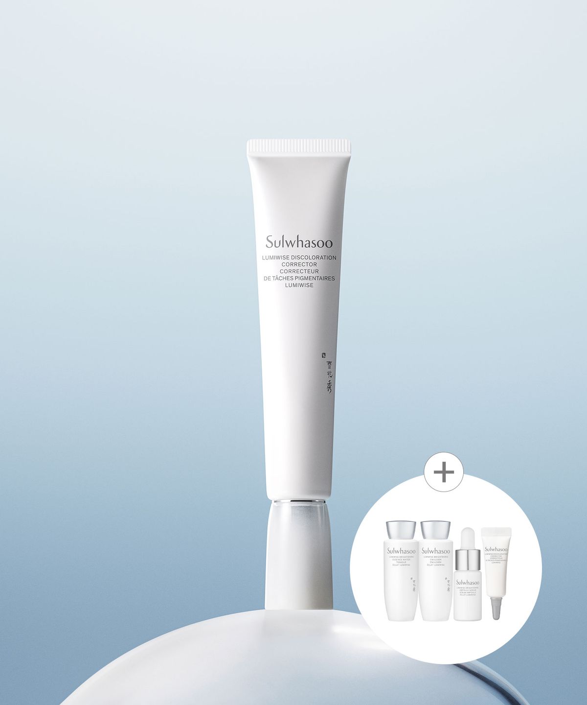 설화수(SULWHASOO) 자정기미코렉터 30ml