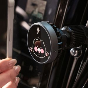 블랙춘 Qi2 맥세이프 쿨링팬 차량용 충전기_춘식이