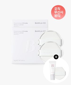 [2PACK] 커버리셔스 얼티밋 화이트 쿠션 AD (리필)