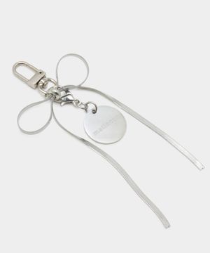 Silver Ribbon Keyring