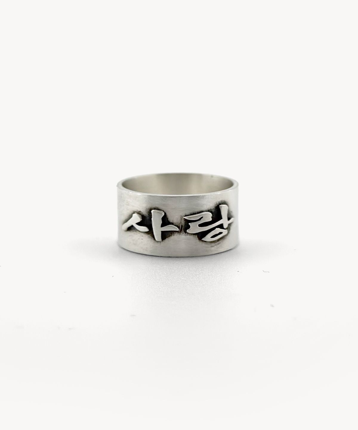 탄고재(TANGOJAE) 사랑평