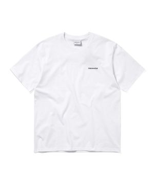 INTL. Logo Tee White