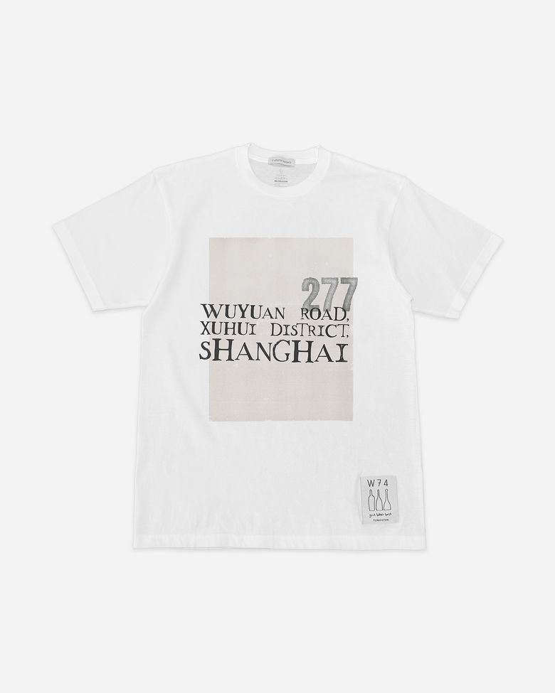 [17s FINE] Been There, Done That 반팔 티셔츠 - SHANGHAI