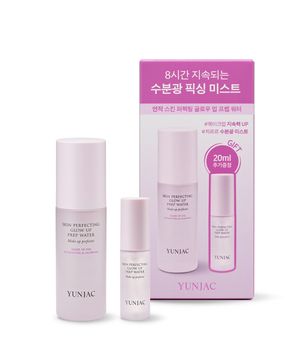 스킨 퍼펙팅 글로우 업 프렙 워터 기획 50ml+20ml