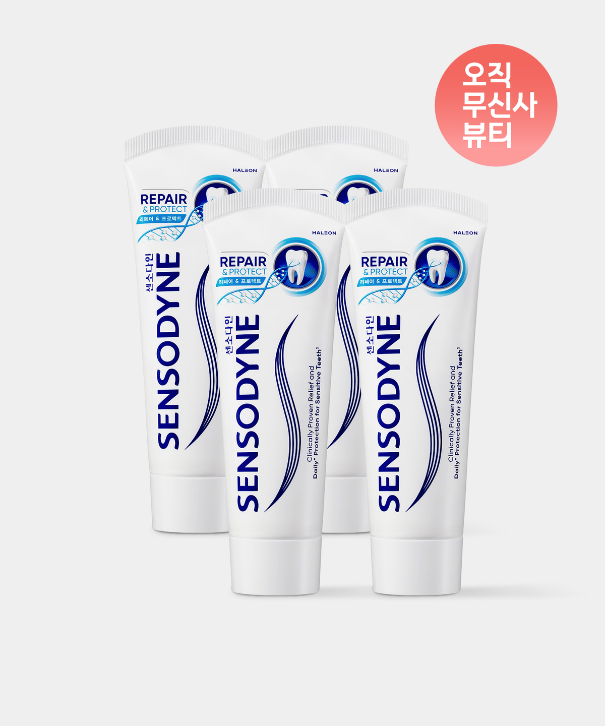센소다인(SENSODYNE) 센소다인 리페어 앤 프로텍트 치약 100g x4개