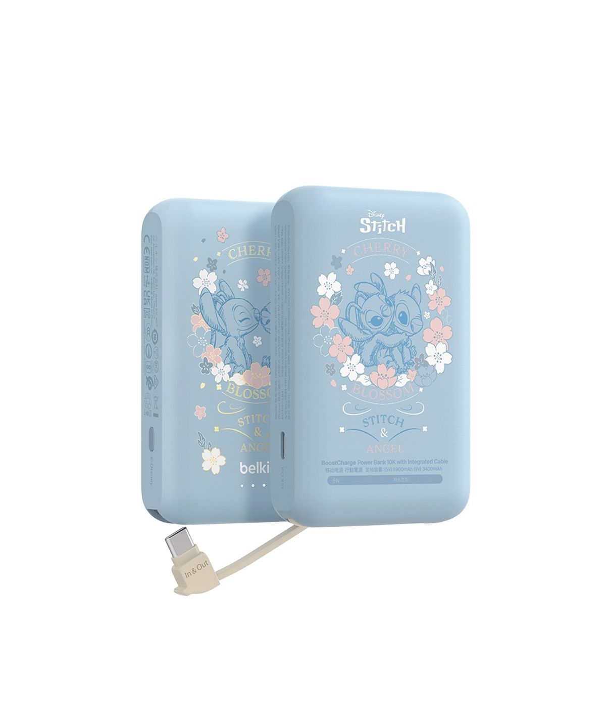 벨킨(BELKIN) 디즈니 스티치 C타입 케이블 일체형 20W 10000mAh 보조배터리 BPB021LS
