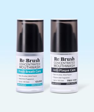 100배 농축 가글 20ml 2개 세트