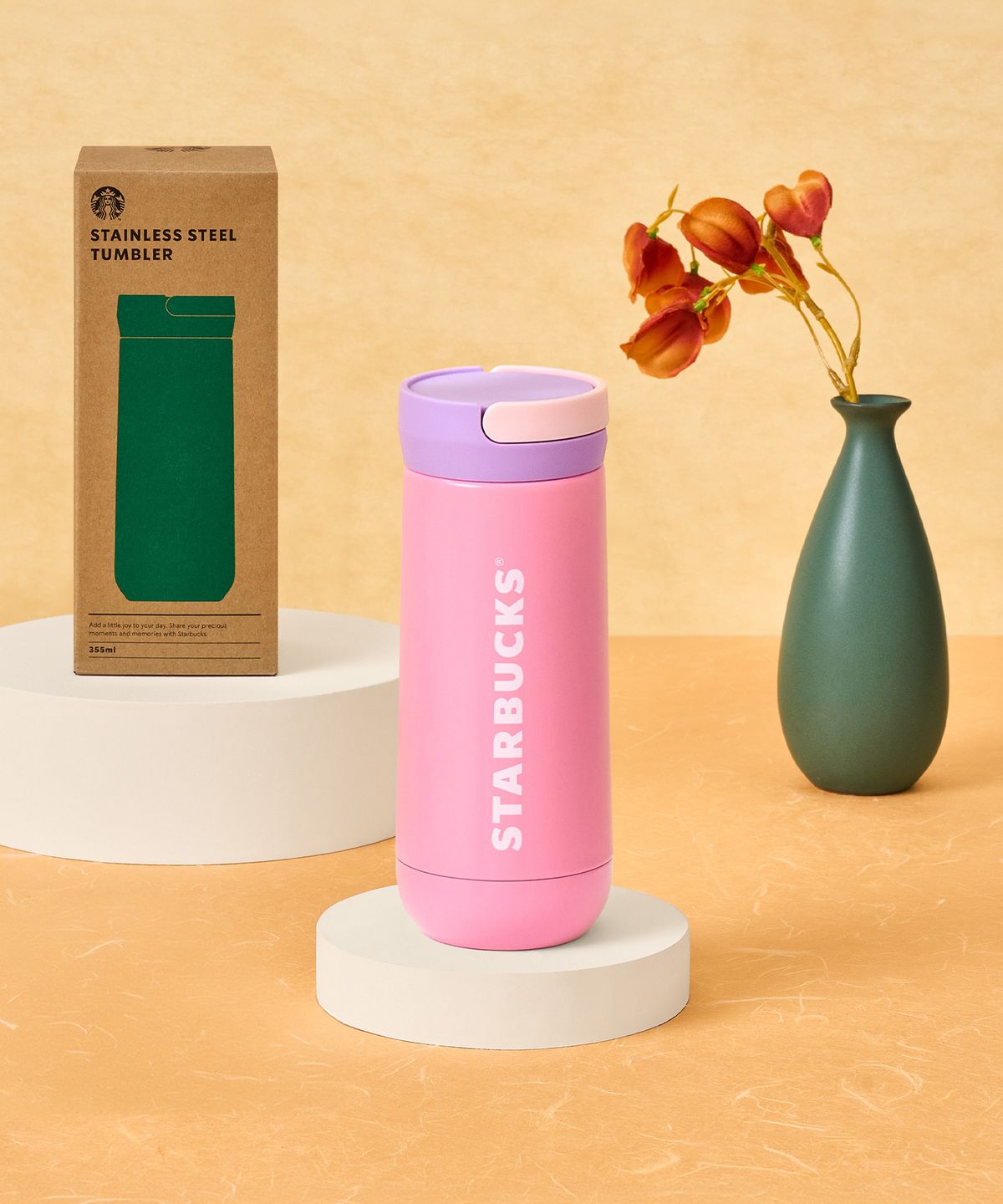 스타벅스(STARBUCKS) SS 핑크 나수 텀블러 355ml +텀블러음료쿠폰(카톡발송)