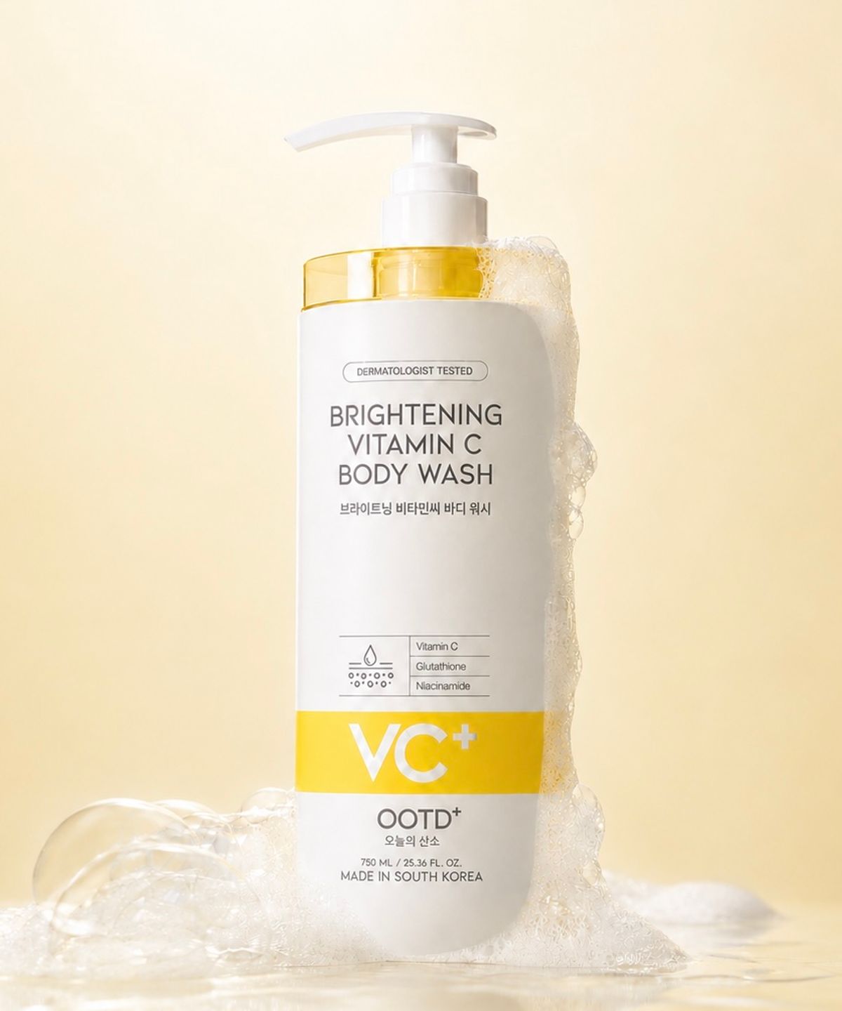 오오티디 뷰티(OOTD BEAUTY) [대용량] 브라이트닝 비타민씨 미백 톤업 보습 바디워시 750ml
