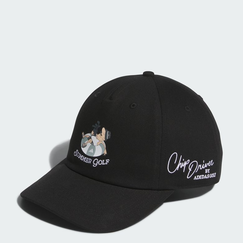 CHIP CAP KD8860