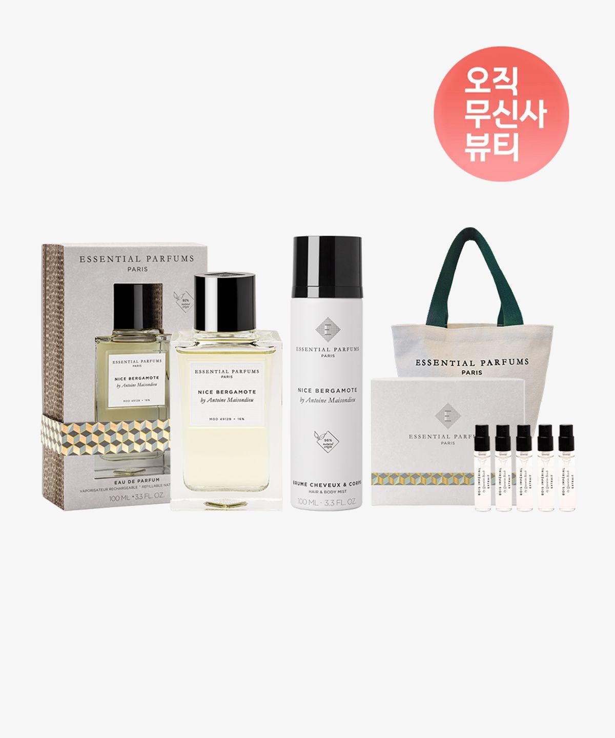 에센셜 퍼퓸(ESSENTIAL PARFUMS) 나이스 베르가못 바이 앙투완 메종디유  2종(오 드 퍼퓸 100ml+헤어 앤 바디 미스트 100ml)+디스커버리 5종+토트백