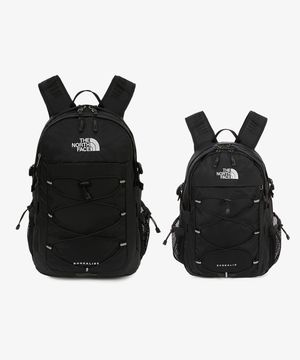 보레알리스 25L/32L (2 color)