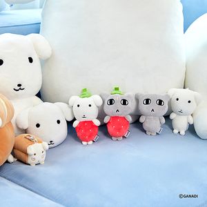 가나디 키링 7종 택1