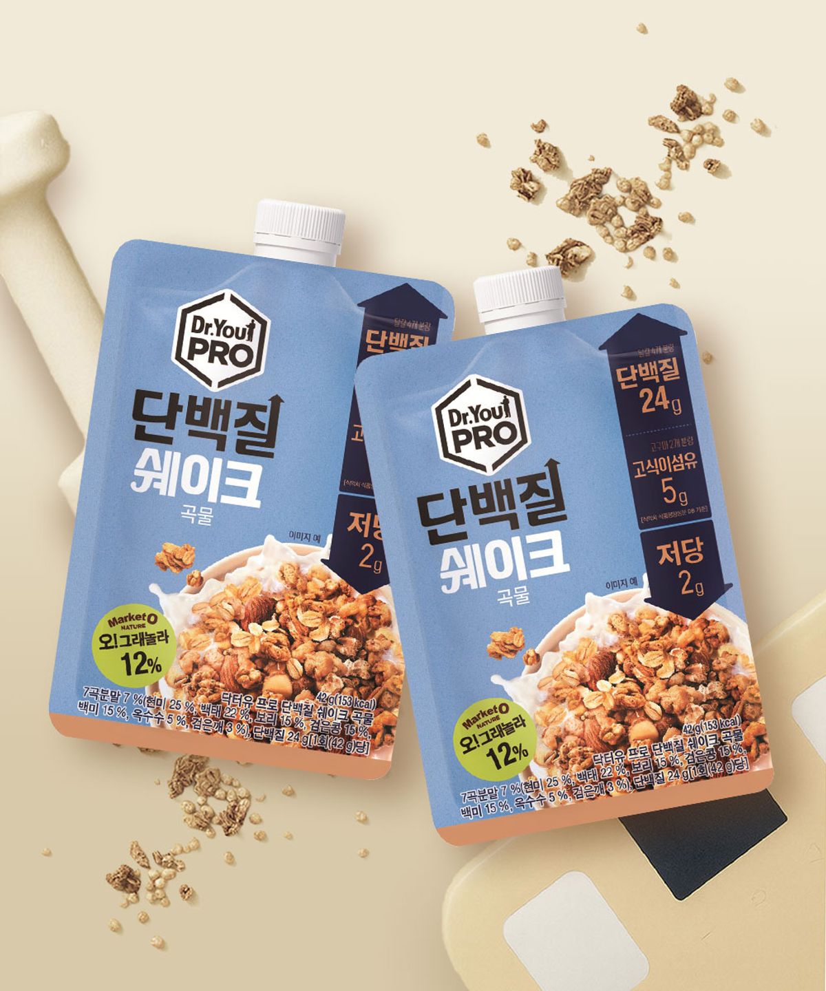 닥터유(DRYOU) 오리온 닥터유PRO 단백질쉐이크 곡물 5P (210g) 2개
