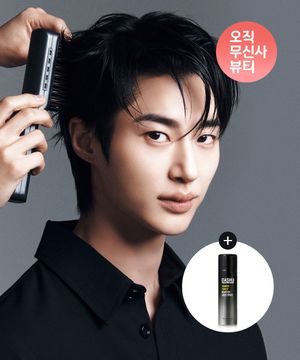 [단독 선론칭] 데일리 볼륨핏 스타일러 무선고데기 (+스프레이 증정)