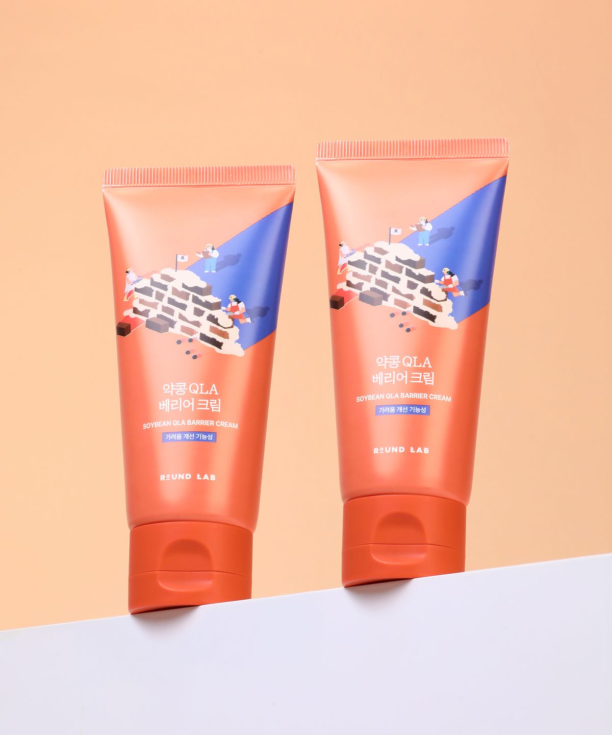 라운드랩(ROUNDLAB) [2pack] 약콩 QLA 베리어 크림 80ml