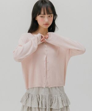 하트 펀칭 니트 가디건 (딥핑크)