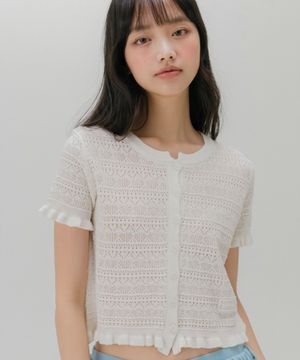 크로쉐 반팔 니트 가디건 (3color)