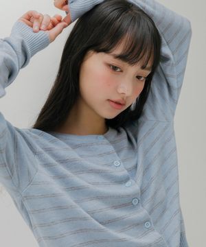 소프트 스트라이프 가디건 (2color)