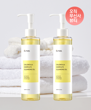 카렌듈라 컴플리트 클렌징오일 200ml (2개)