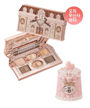 스위티 베어 컬렉션 6컬러 메이크업 팔레트 + 코팅 립 젤리