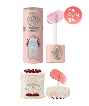 스트로베리 큐피드 컬렉션 리퀴드 블러쉬 + 케이크 립 크림