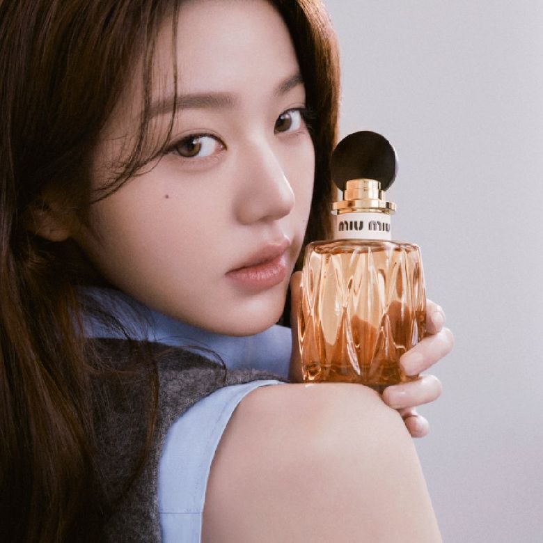 미우틴 오 드 퍼퓸 50ml