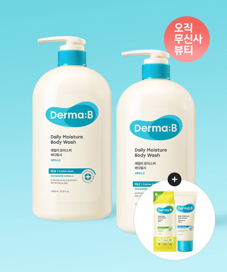 데일리 모이스처 바디워시 코튼머스크 1000ML X 2개+[증정]쿨시트 1매+데일리바디로션 20ML