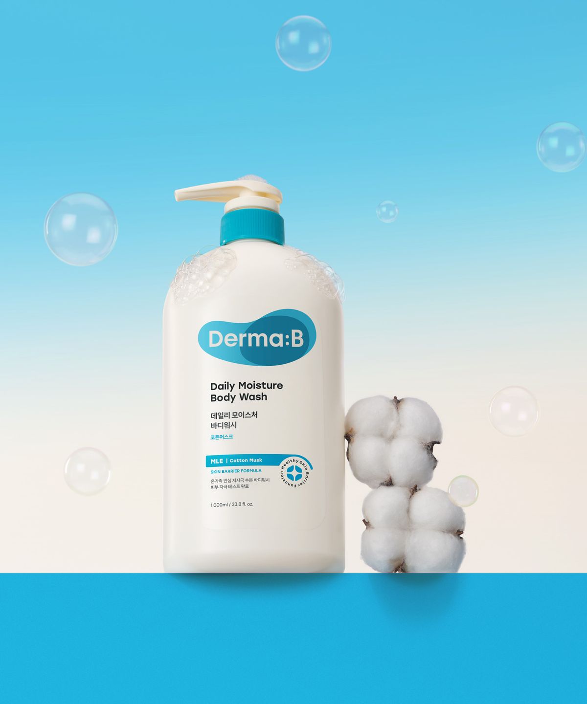 더마비(DERMAB) 데일리 모이스처 바디워시 코튼머스크 1000ML X 2개