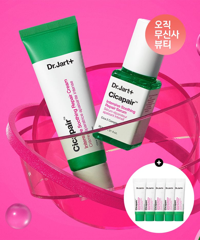 시카페어 세트(크림+세럼) + 시카페어 인텐시브 리페어 젤 크림 7ml 5개
