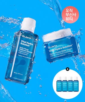 바이탈 하이드라 솔루션 세트(크림+에센스) + 바이탈 하이드라 솔루션 에센스 15ml 4개 증정