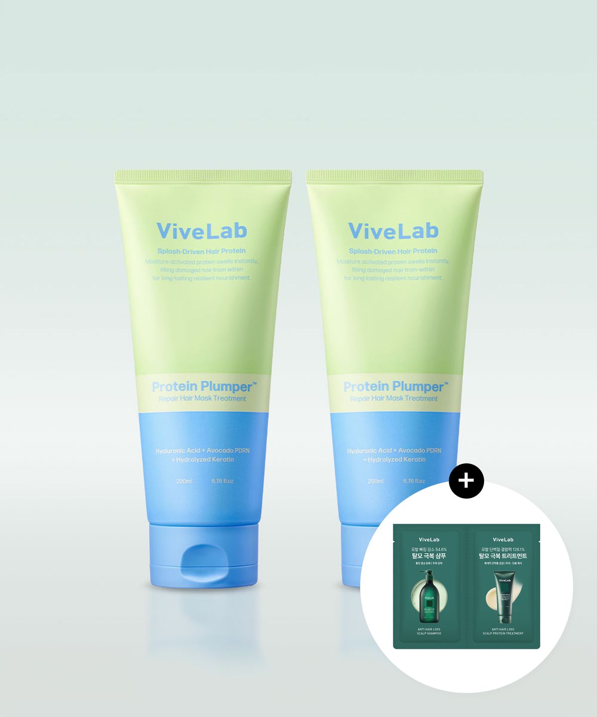 바이브랩(VIVELAB) 바이브랩 단백질 플럼퍼 트리트먼트 200ml 2SET