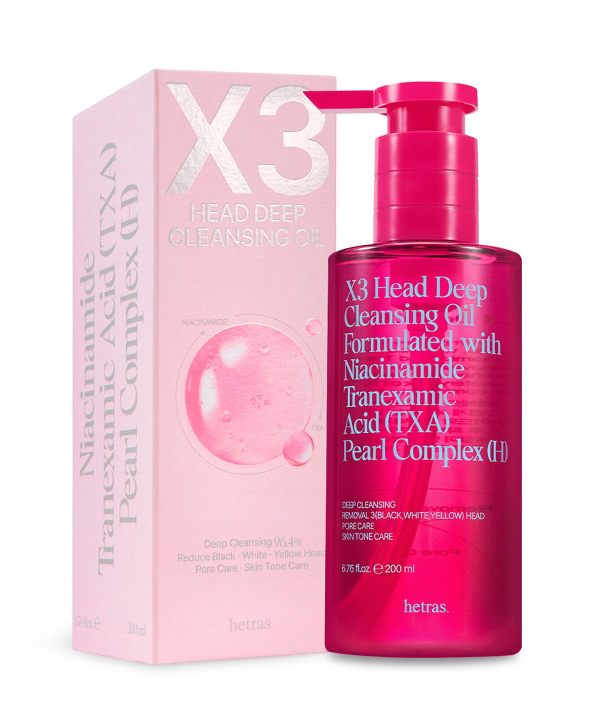헤트라스 뷰티(HETRAS BEAUTY) X3 헤드 딥 클렌징 오일 200ml
