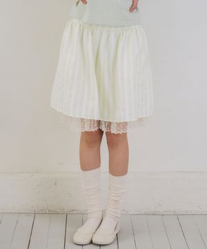 Double Layer Lace Skirt, Yellow