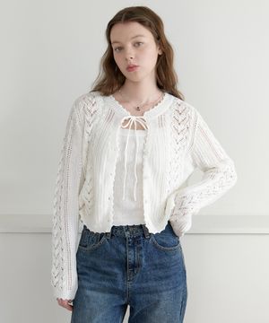 [SET] Daisy leaf scallop knit cardigan - white