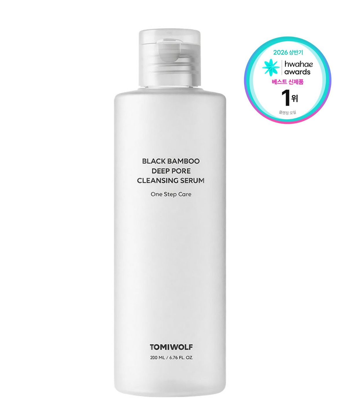 토미울프(TOMIWOLF) 블랙밤부 딥 포어 클렌징 세럼 200ml