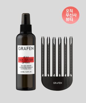 [오무뷰]헤어 볼륨 완벽고정 볼륨업 핀처+해수 볼륨 스프레이 세트