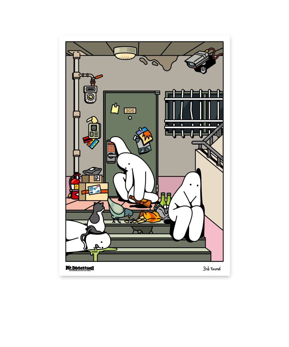 미스터두낫띵(MR.DONOTHING) | 무신사 추천 브랜드
