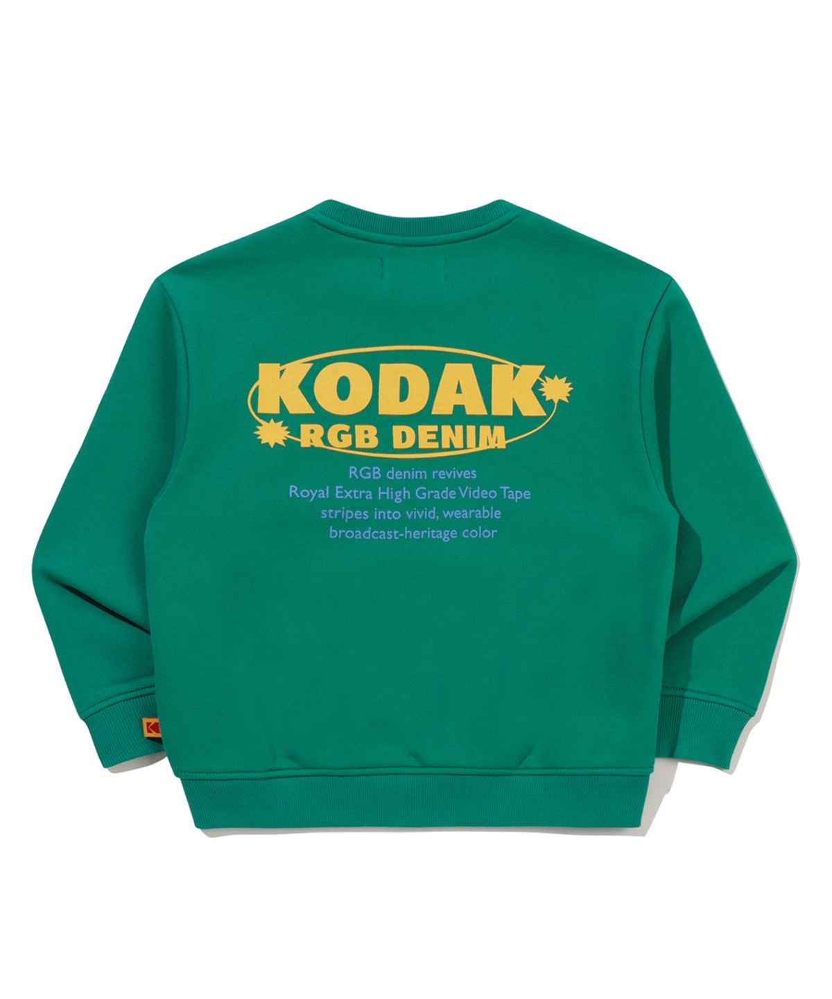 코닥 키즈(KODAK KIDS) RGB 쭈리 맨투맨 키즈 GREEN
