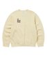 Basic Note Crewneck Pale Lemon