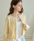 MELLOW KNIT CARDIGAN_YELLOW