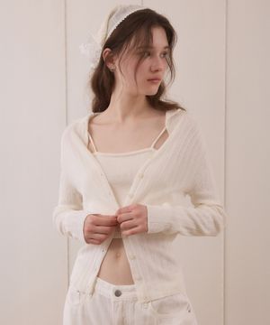 Tight button cardigan - ivory