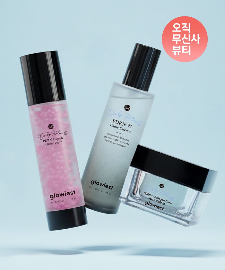 PDRN 데일리 케어 스킨 부스터 3종 기획 세트(콜라겐 캡슐 세럼 + 97 에센스 + 젤리크림)