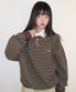 RUGBY STRIPE SWEATSHIRT BROWN