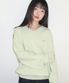 BASIC V NECK KNIT GREEN