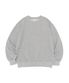 소프트 무지 스웨트셔츠 (그레이)